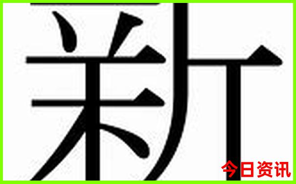 晋中旅游景点有哪些景点推荐